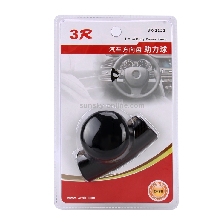 Universal Car Steering Wheel Knob